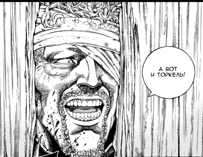 ���� � �������� - ��� ������� ������ ��� ����������