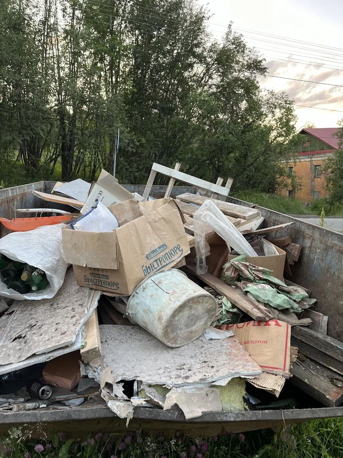 Let's decide together - My, Murmansk, Pure Man's League, Public services, Longpost, Impudence