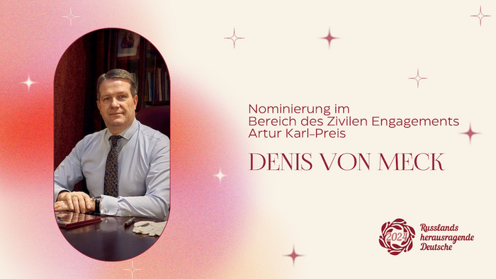 ����� ��� ���� - ���������� � ��������� � ������� ������������ ������������