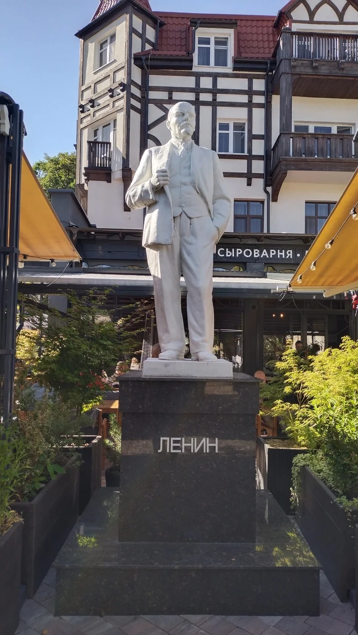 Lenin and the cheese factory - My, Lenin, Cheese factory, Monument, Lenin monument, The photo