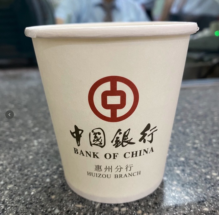 �� ����� ���������� � ���������� ���������� �� ������� ����� ����. 