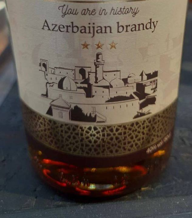 Azerbaijani “brandy” with a label depicting a mosque with a minaret. Now you have seen everything... - Alcohol, Mosque, Islam, Brandy, Incompatible