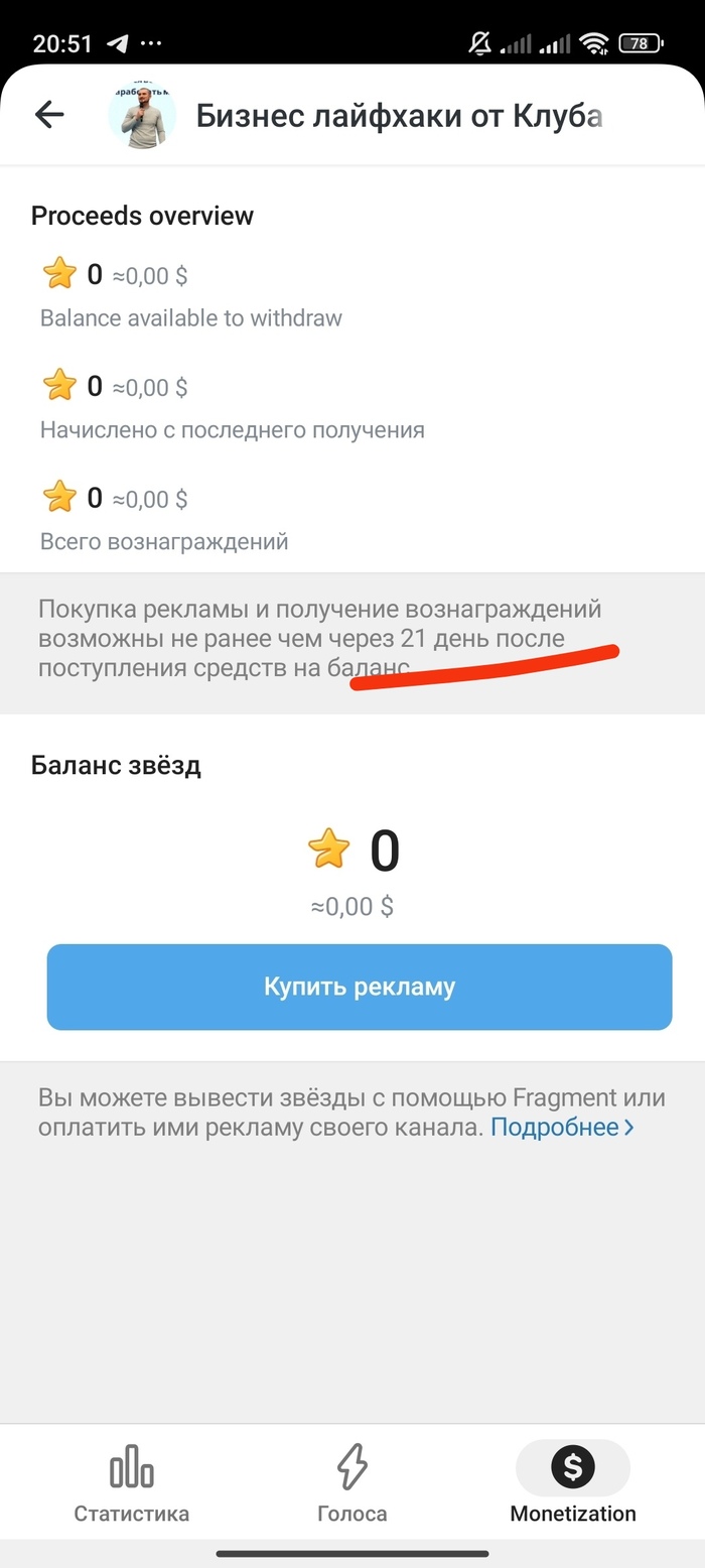      - ! Telegram, , , ,  , , 