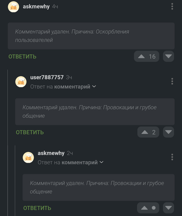 Люблю пикабу