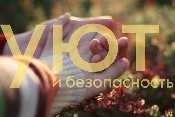 ��� �� ��������� ������������