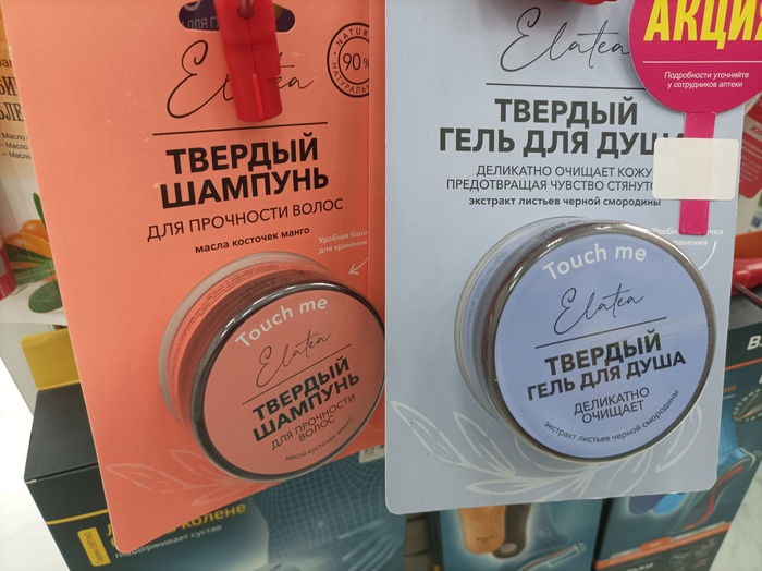   ? , , , ,  , 