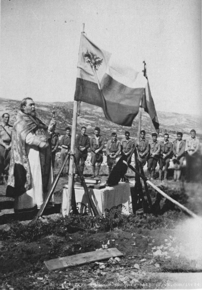 Russian Franco volunteers during the Spanish Civil War, 1938 - History (science), Facts, Informative, The photo, Spain, YouTube (link)