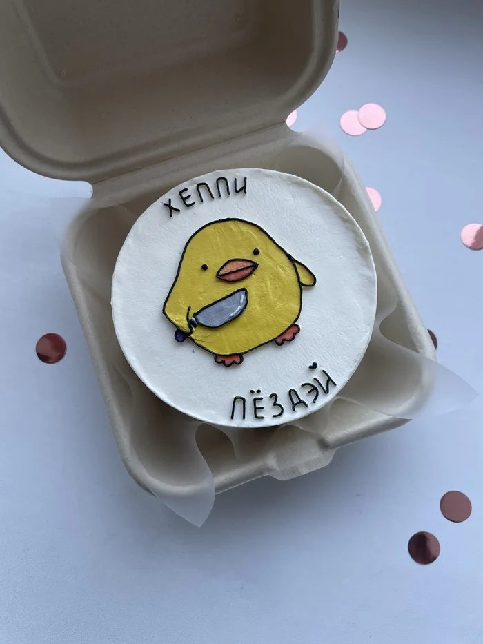 Dedicated to duck lovers - My, Cake, Bento, Confectioner, Humor, Penza