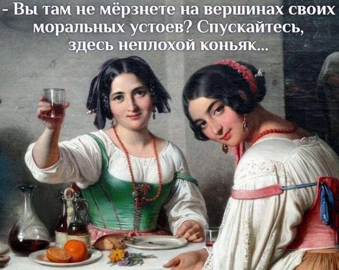  , , , ,   , Telegram ()