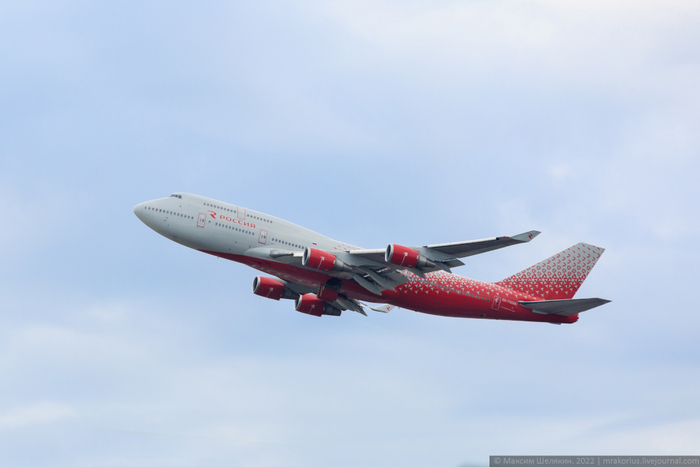 Boeing 747-400.  : RA-73288 "".   .