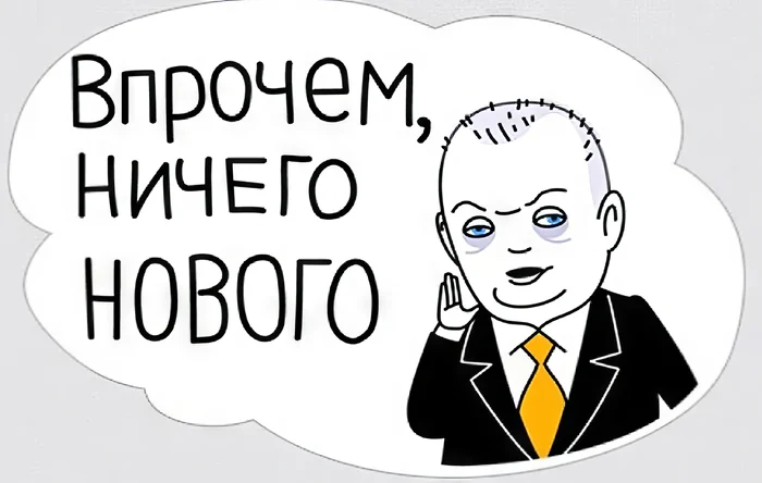 В России дети мигрантов поставили восьмилетнего мальчика на колени и заставили извиняться - Дети, Конфликт, Мигранты, Миграционная политика, Нелегалы, Травля, Россия, Негатив