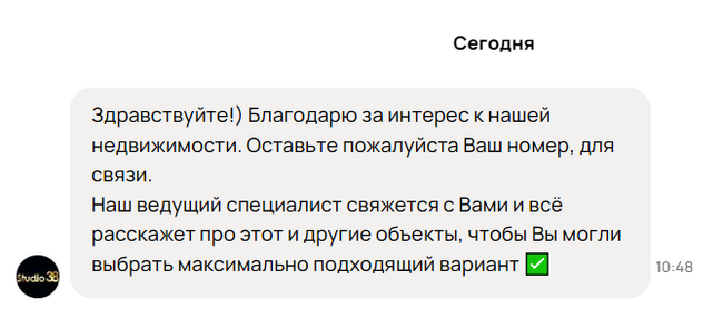 "���� �� �������" � ������ ����������