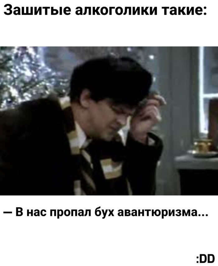 :DD ,   , ,       (),  , , , ,   