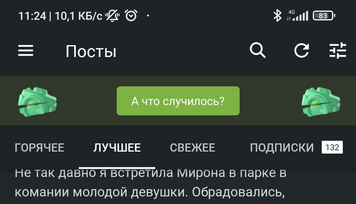    , , 