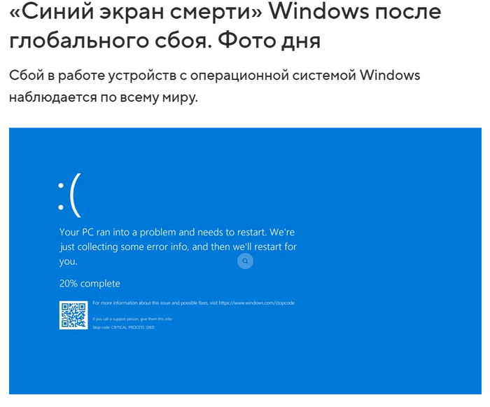    Windows    , , ,   
