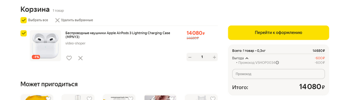 ��������� �������