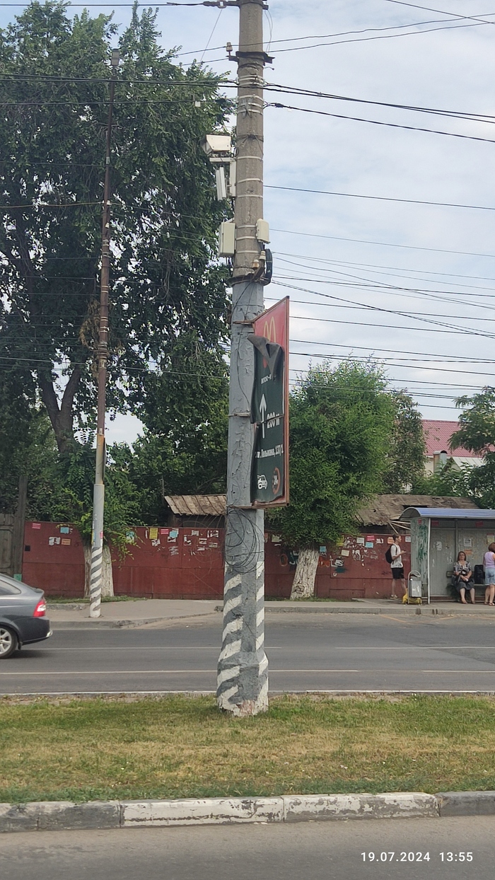 � ��� �� ���������...