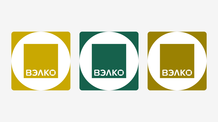 Квадрат — это жилец. А белый круг — сервис и забота