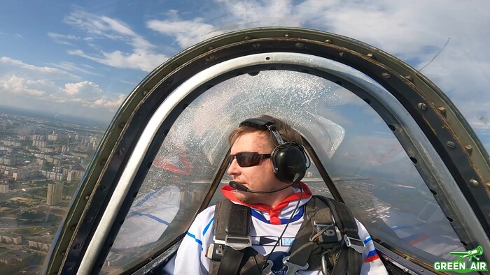 А теперь город слева внизу))