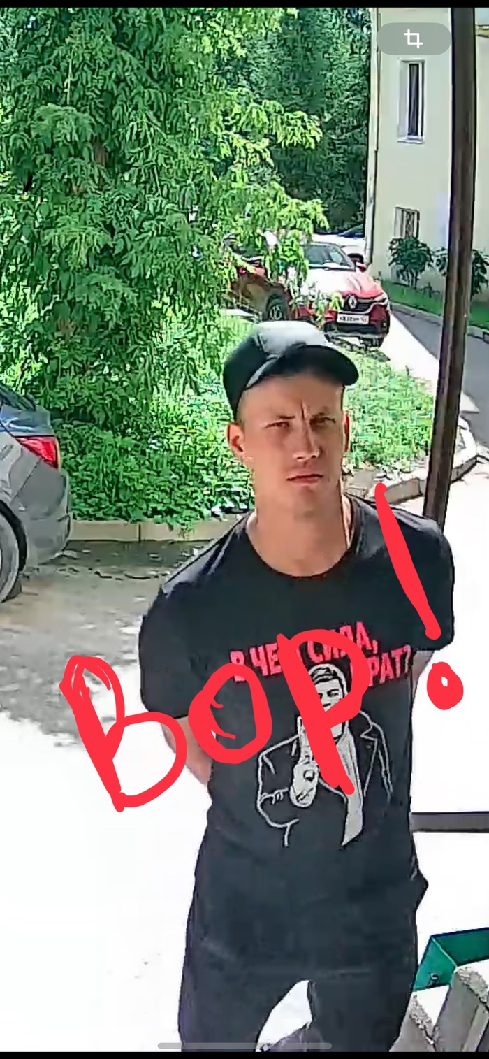      , ,  , , 
