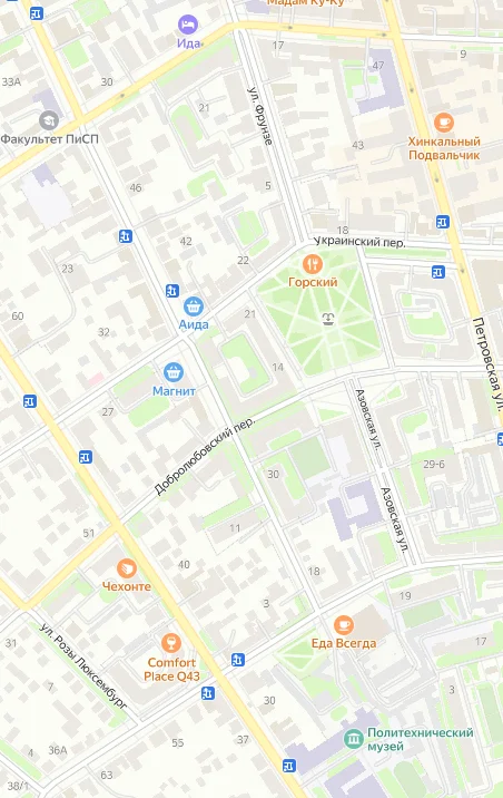 Where are the paths? - My, Yandex maps, Screenshot, Tram rails, The missing, Question, Ask Peekaboo, Longpost