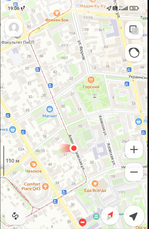 �������� �� �� ����� � ������� ������. ����� �� �����.