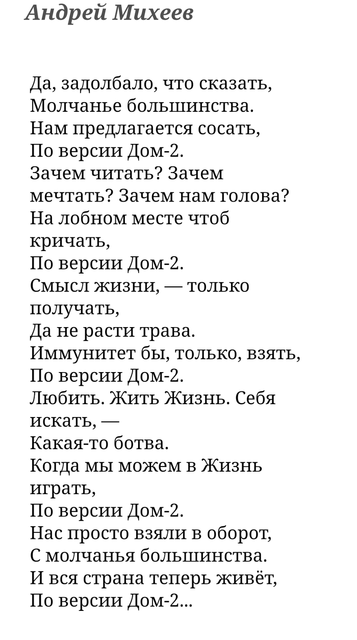 Как вывести блох в доме навсегда: лучшие способы и советы экспертов