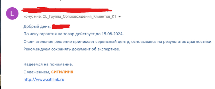     ,      ,        (  )