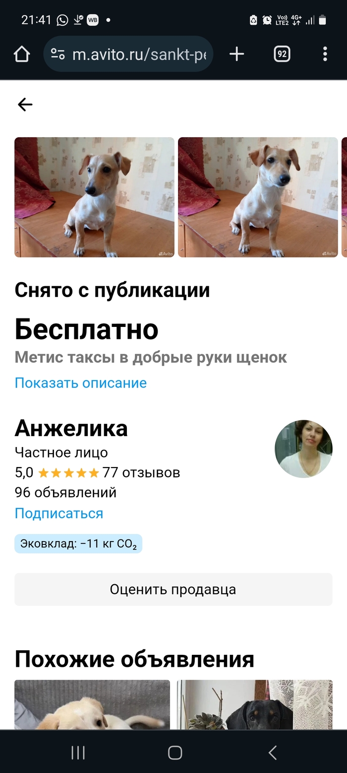    ,     .) , , , 