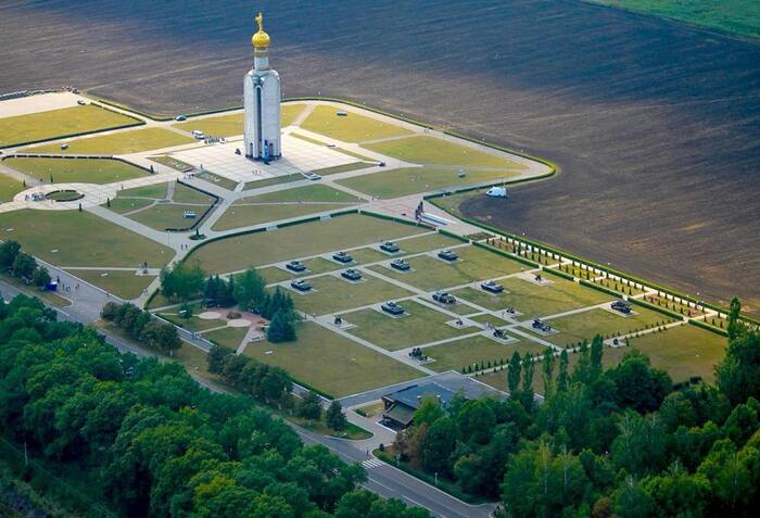 Museum-reserve Prokhorovskoye Field in the Belgorod region - Belgorod region, Museum, The Great Patriotic War, The photo