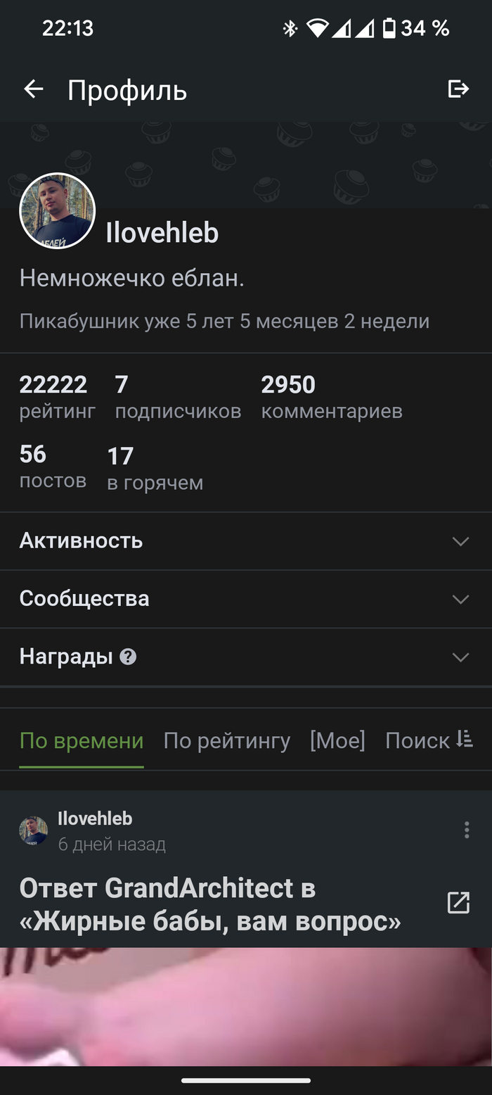   , , 