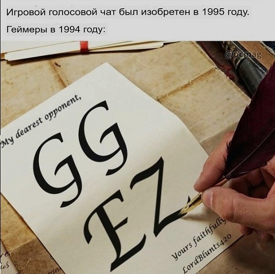   ,  .   LordBlunts420