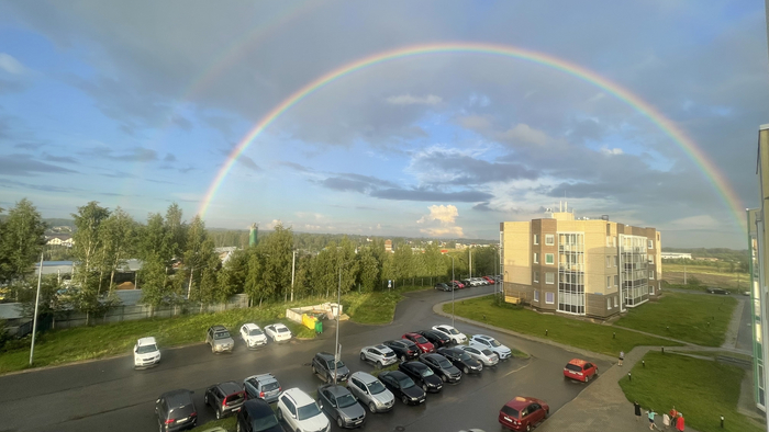 Rainbow