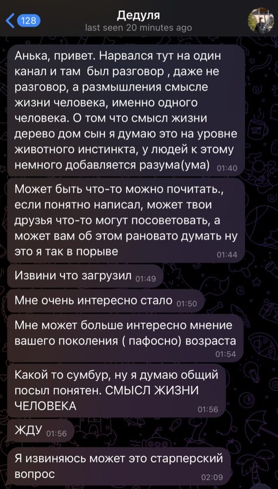  VsyakoeByvaet    ,   ,      ,     ,   ,  ,   , , , ,  , ,   ,  