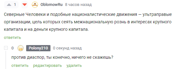  ,  