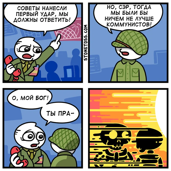 Turning the other cheek - My, Translated by myself, Comics, Black humor, USA vs USSR, Nuclear war, Politics, Stonetoss