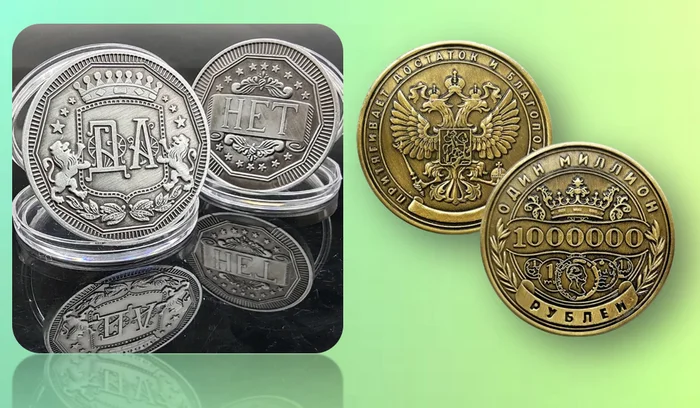 Innovations in numismatics: Modern souvenir coins from AliExpress - My, Products, AliExpress, Chinese goods, Numismatics, Collection, Coin, Collecting, Find, Longpost