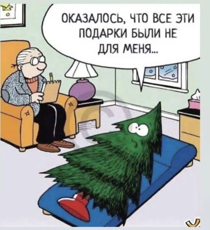 Как происходит сеанс классического гипноза? Стратегия гипнотерапии: диагностика - экспозиция – регрессия – переосмысление