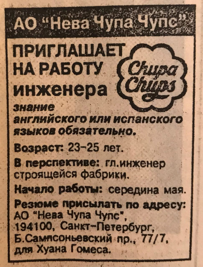 �������� ���������� ���� � �� ��������� ������