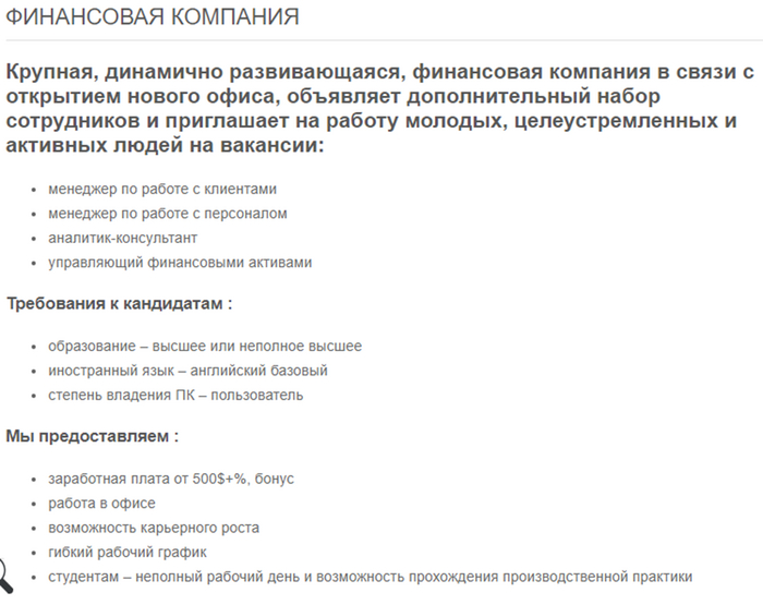 ���� ��� ���������� ������ ���� ��������� ���������