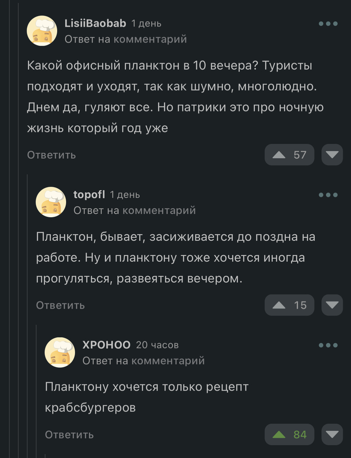   ,   , , ,  , ,  ,  