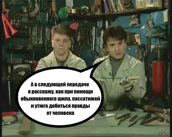 Как поставить голос за 0 рублей?   |   Изобретение - Моё, Инженер, Вокал, Новое устройство, Изобретения, Пение, Вокалисты, Голос, Видео, YouTube, Длиннопост