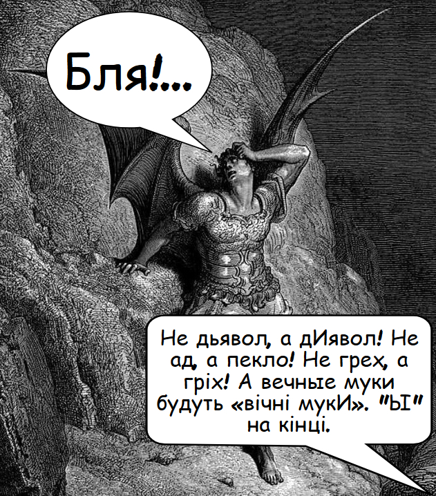 ГробнЫця )))