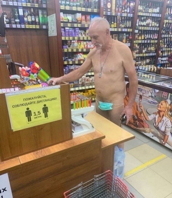 В КБ своя атмосфера