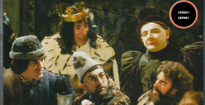 Сериал "Чёрная Гадюка", он же "Блэкэддер" - новое прочтение. Предисловие и первая серия