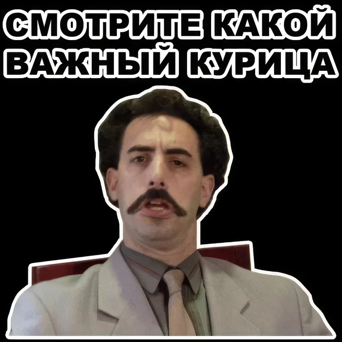 Ответ на пост «Работа в сервисном центре ДНС. часть 2» - Моё, DNS, Начальство, Новосибирск, Мат, Наглость, Трудовые отношения, Несправедливость, Длиннопост, Жадность, Ответ на пост