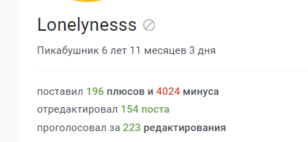 Группа крови и совместимость в отношениях и постели | РБК Украина