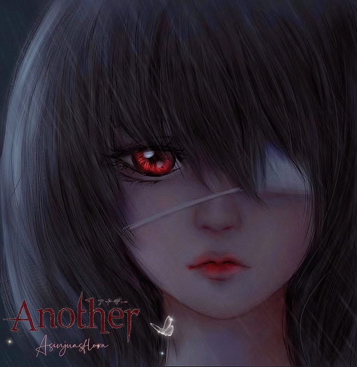 Another - Misaki Mei