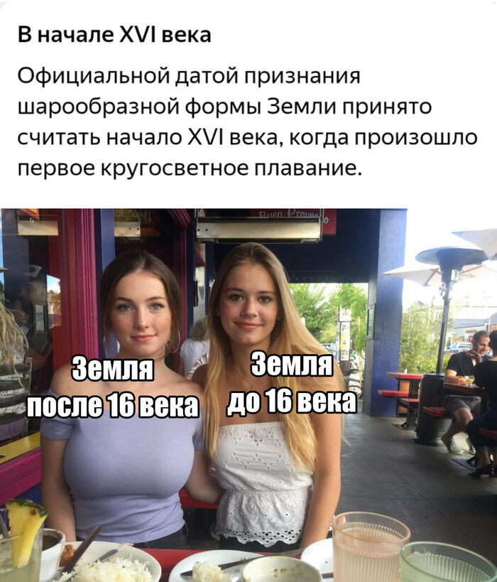 ,   , , , , 