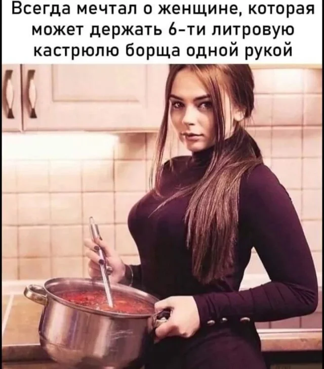 And a galloping horse))) - Humor, Picture with text, cat, Vital, The photo, Borsch, Girls, beauty, Good morning